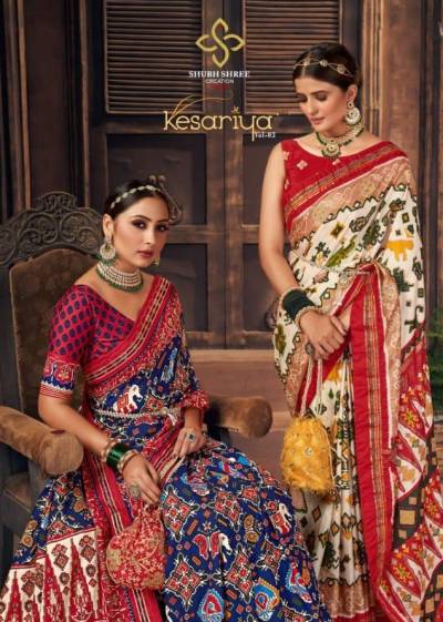 Kesariya Vol 3 By Shubh Shree Designer Tusser Silk Saree Collection
